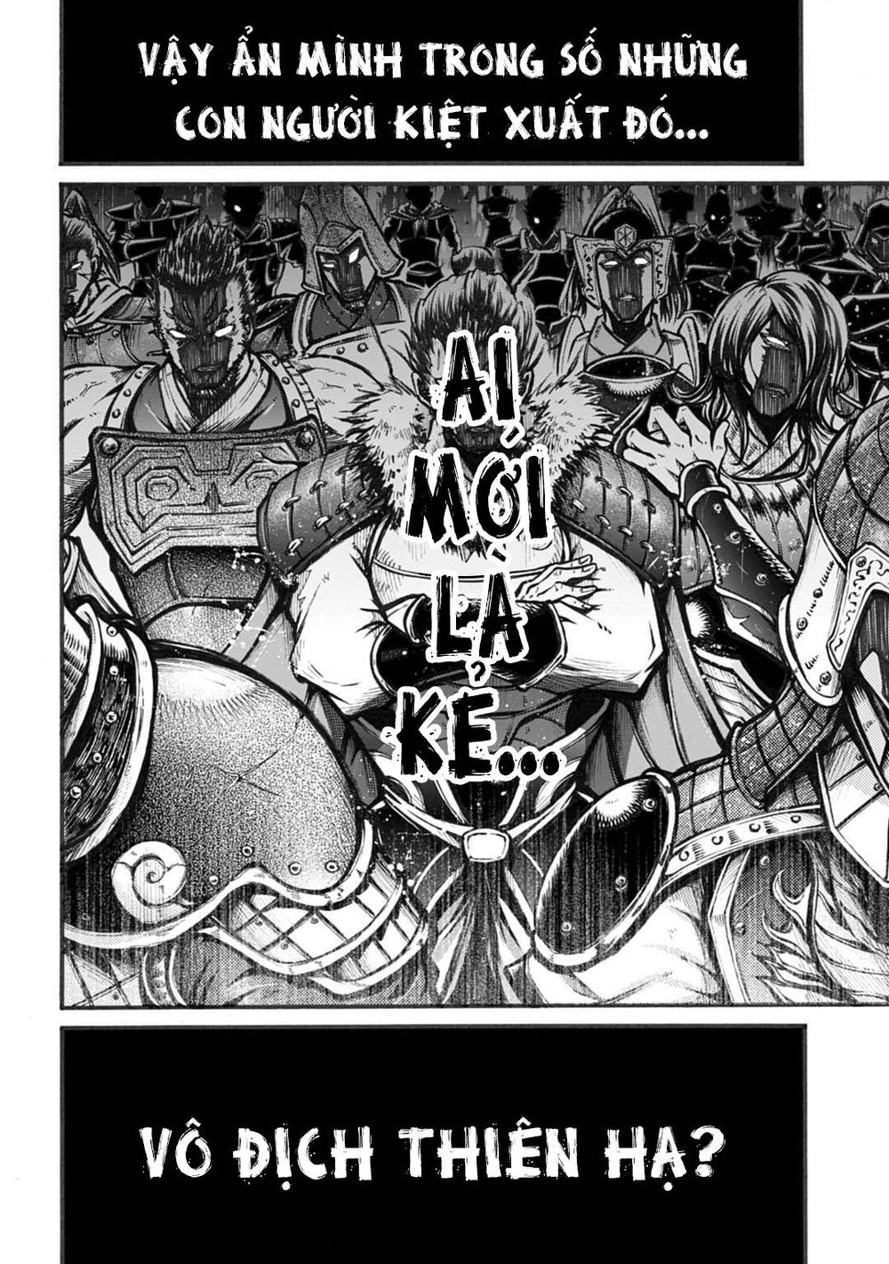 Ryo Fu Housen Hishouden: Chapter 1