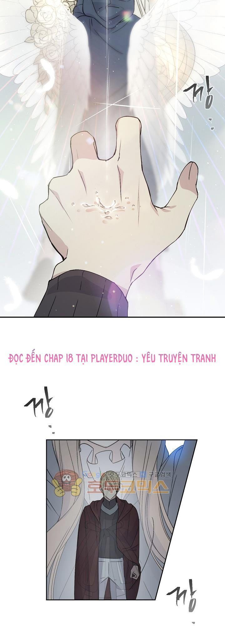 Cô Hầu Giỏi Giang: Chapter 4