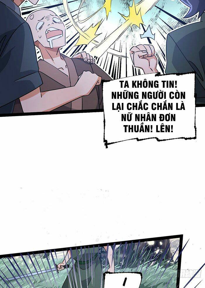 Từ Chối Kết Hôn Với Đại Gia: Cô Dâu Bỏ Trốn: Chapter 3