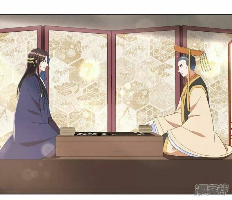 Vương Phi Có Độc!: Chapter 49