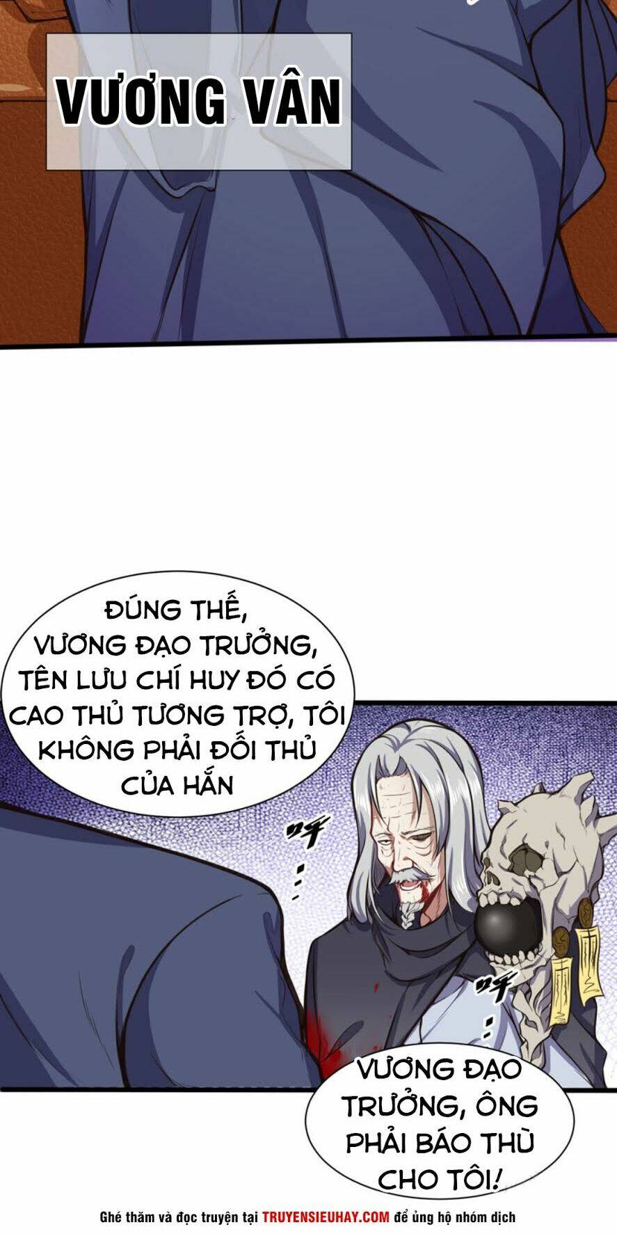 Đô Thị Âm Dương Tiên Y: Chapter 17