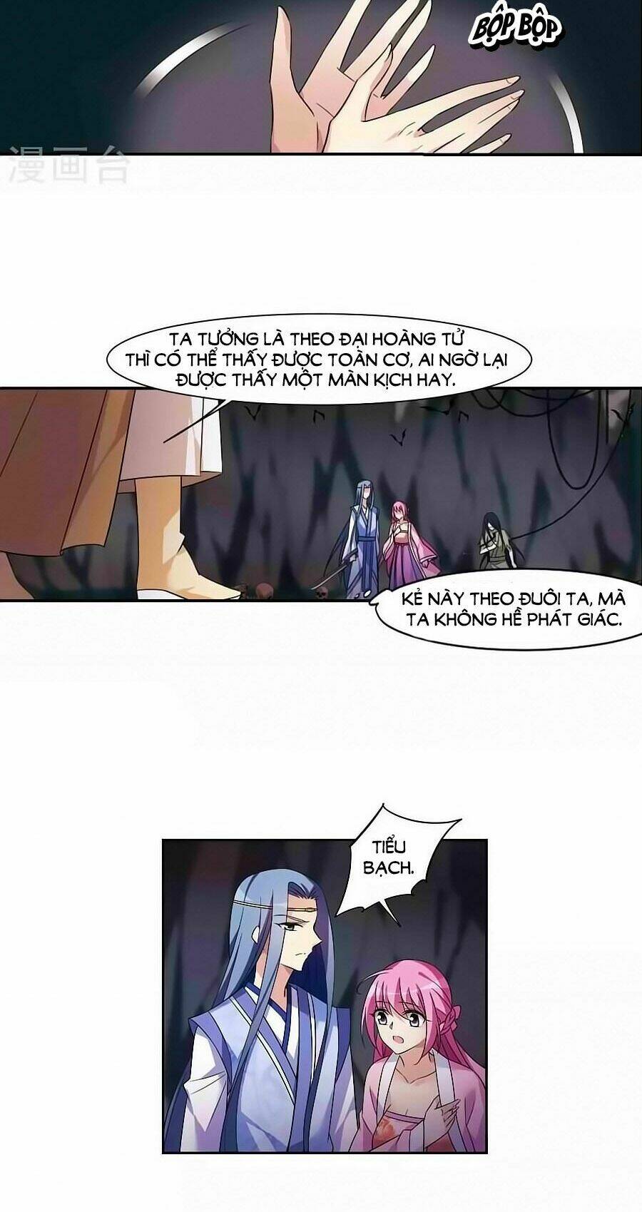 Toàn Cơ Từ: Chapter 35.2