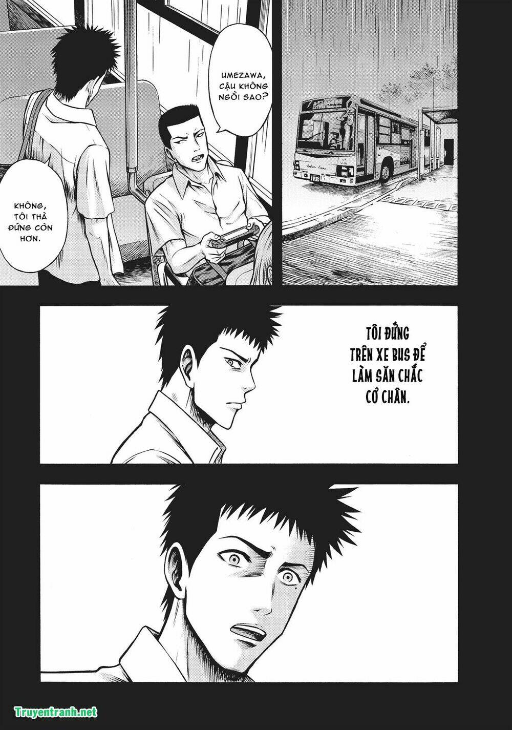 Igai - The Play Dead/Alive: Chapter 24.5