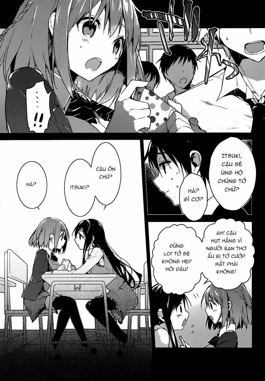 Dare mo Shiranai Tou no Aru machi: Chapter 1