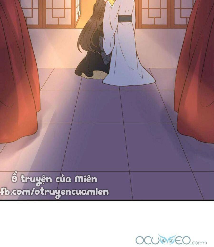 Quý Phi Này Có Chút Cơ: Chapter 12