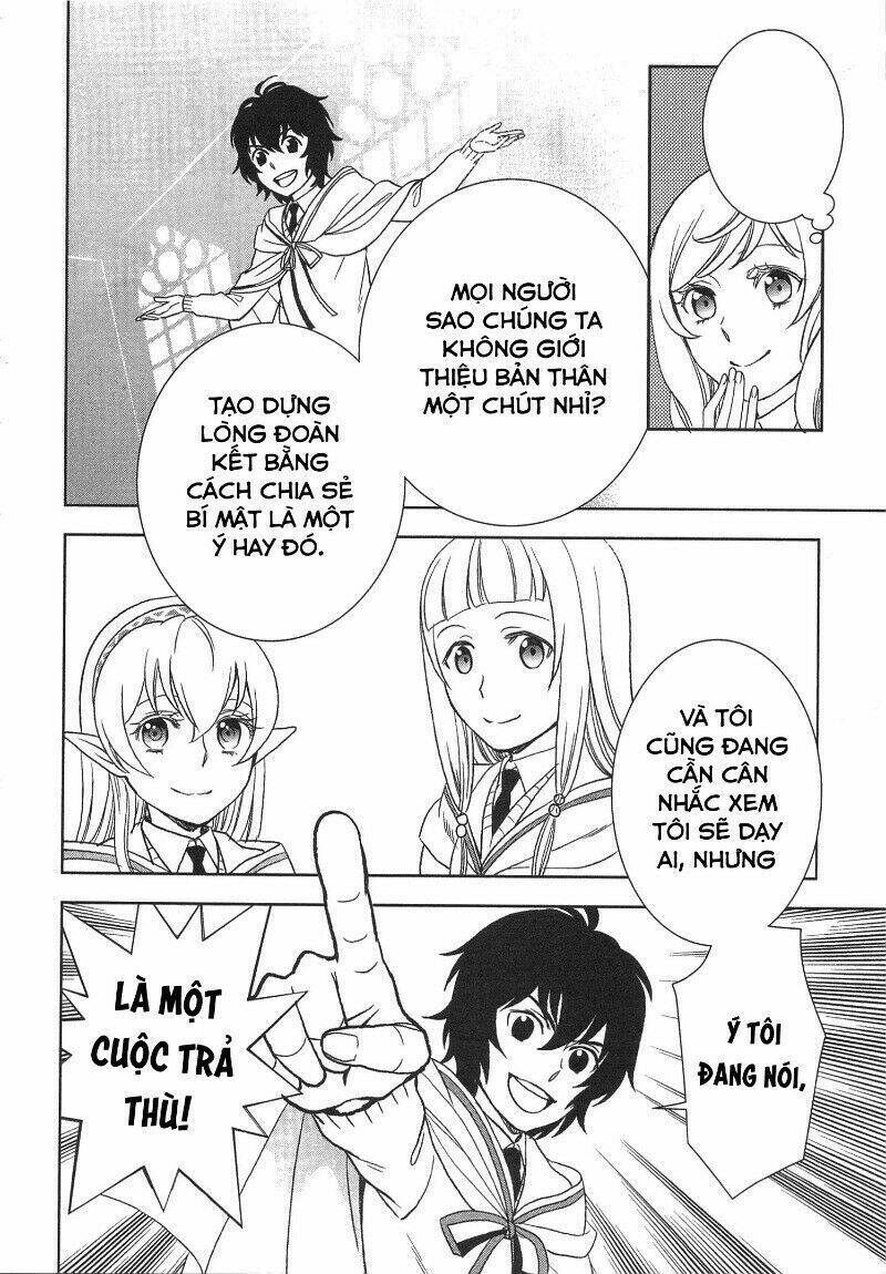 Monogatari No Naka No Hito: Chapter 12