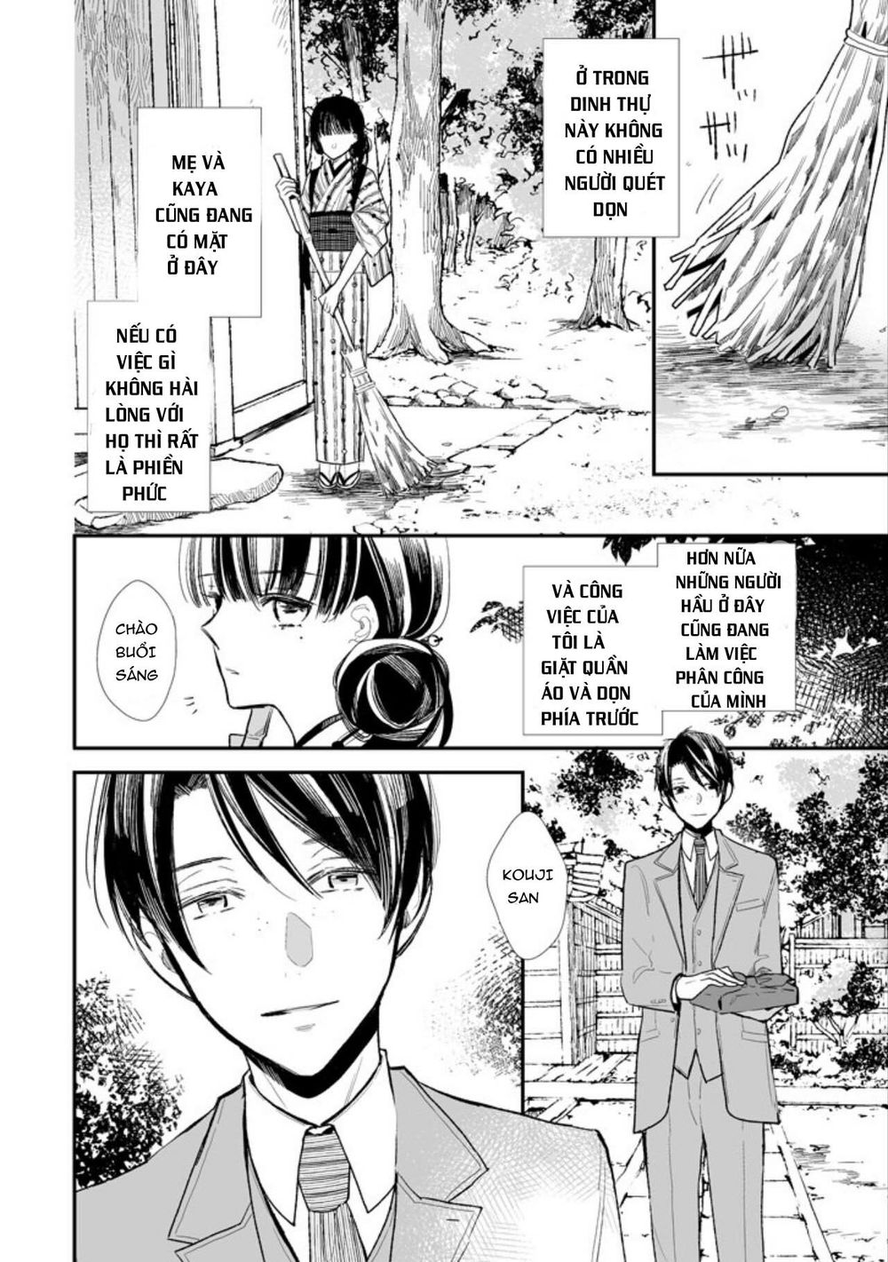 Watashi No Shiawase Na Kekkon: Chapter 1