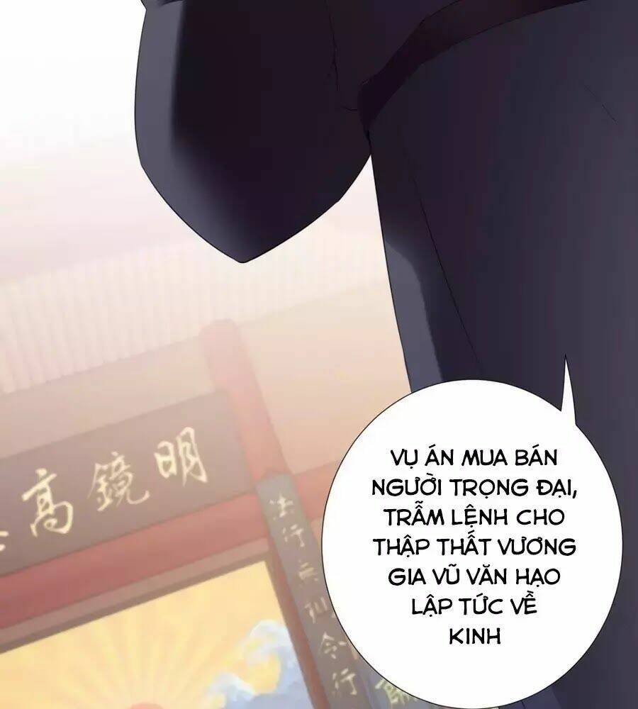 Vương Phi Có Chút Nghịch Ngợm: Chapter 34