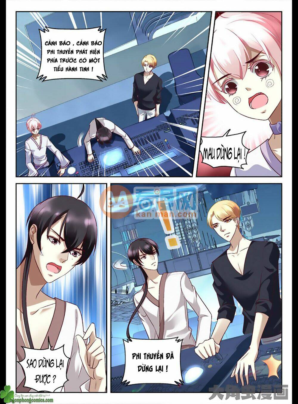 Tinh Hải Mê Long: Chapter 22