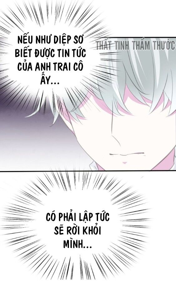 Một lời không hợp liền hút máu: Chapter 45