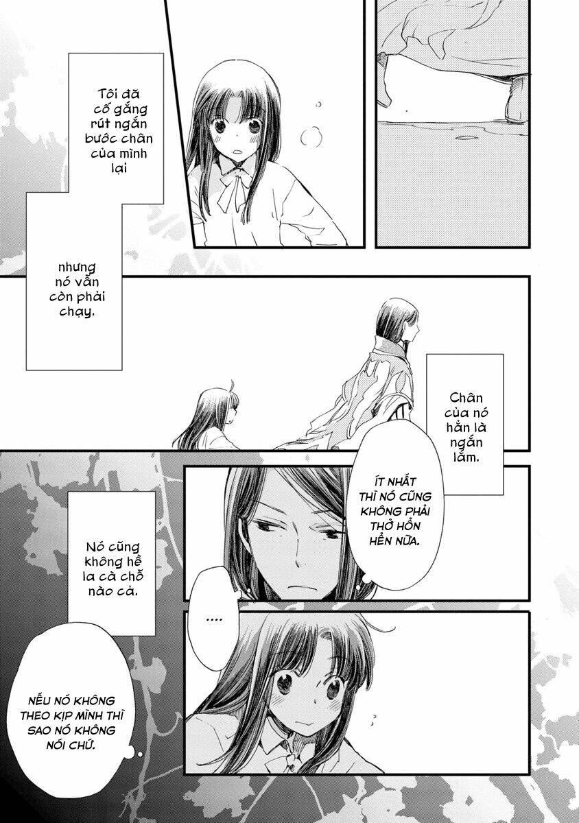 Aruosumente: Chapter 25