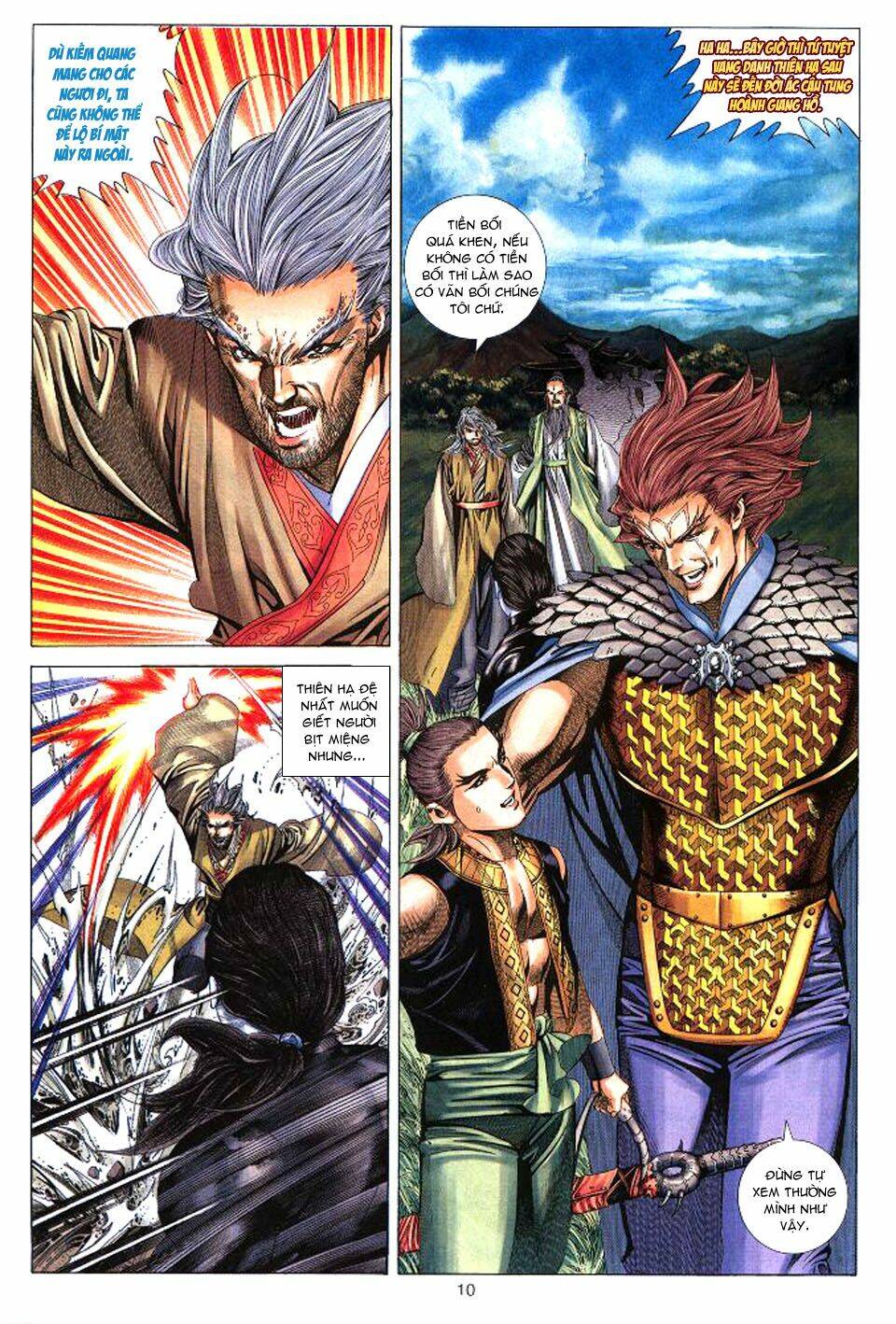 Tuyệt Thế Vô Song: Chapter 36