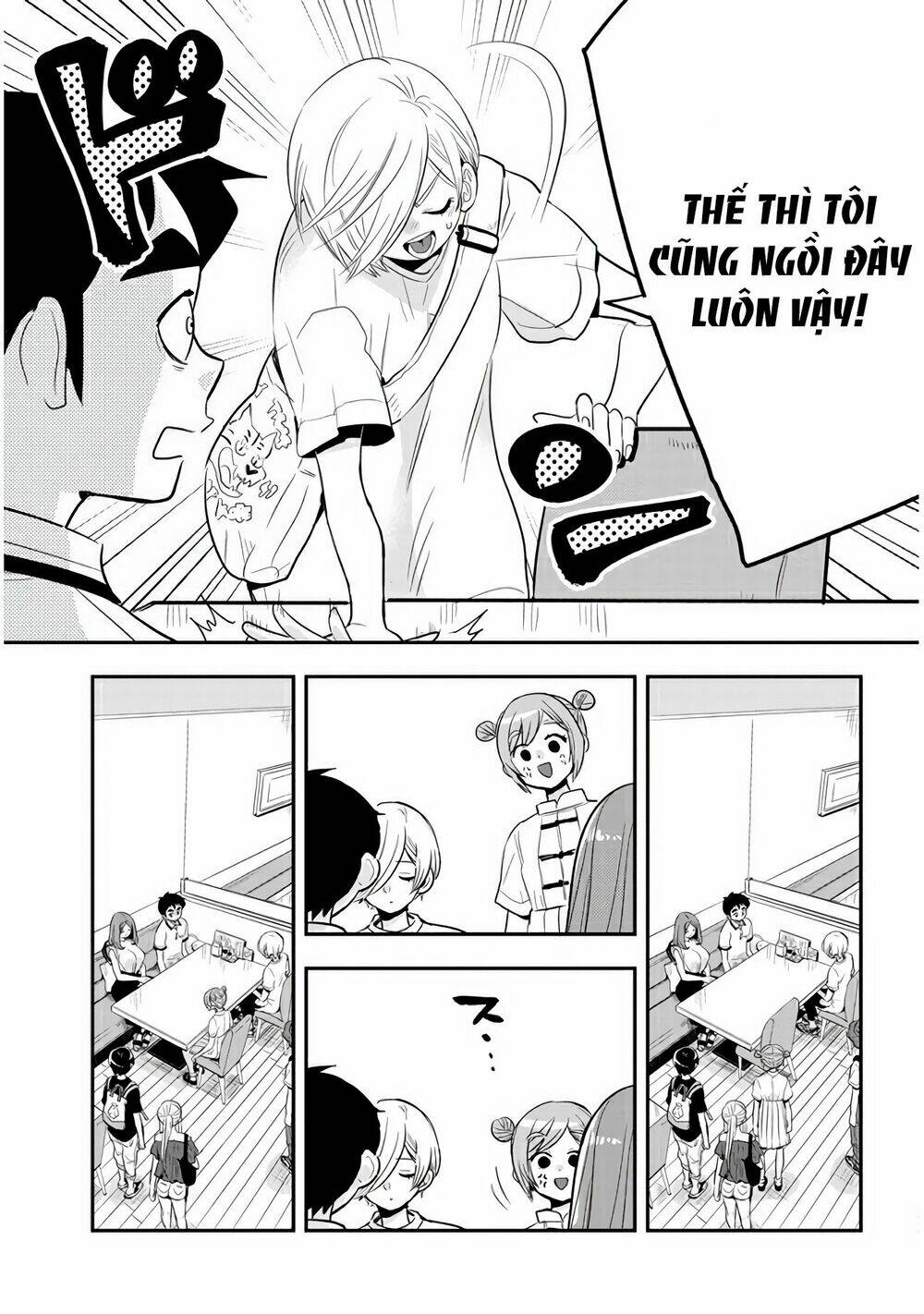 Giri-Giri Saegiru Katagirisan: Chapter 33