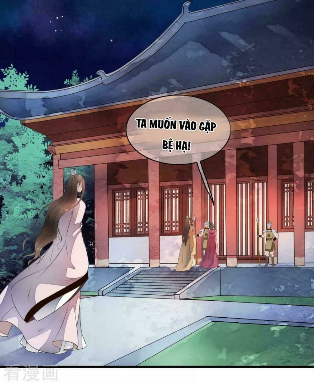Bạch Liên Yêu Cơ Người: Chapter 44
