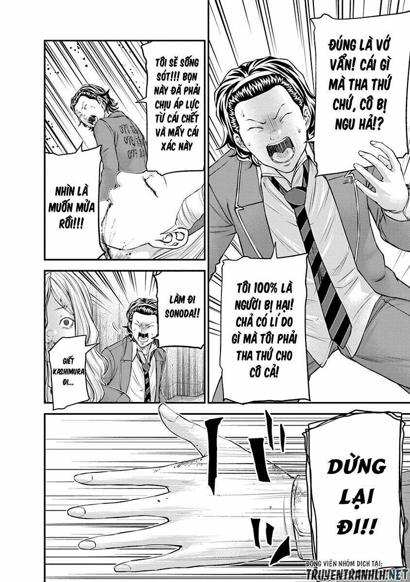 Signal 100: Chapter 25