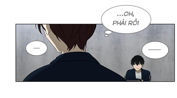 It's Mine: Chapter 6