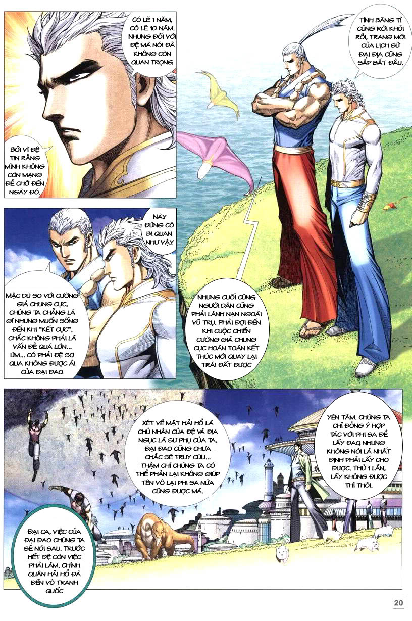 Võ Thần Hải Hổ - Địa Ngục: Chapter 25