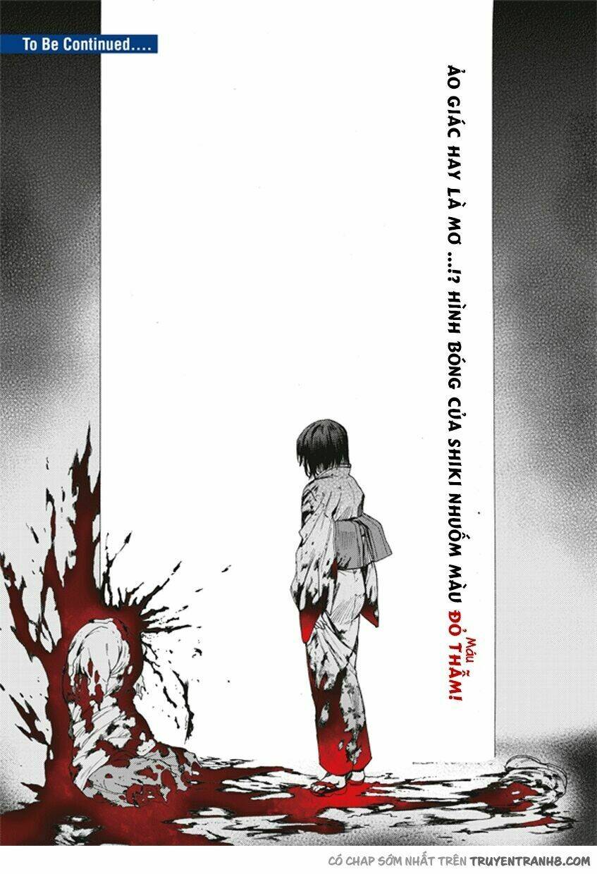 Kara No Kyoukai - The Garden Of Sinners: Chapter 4
