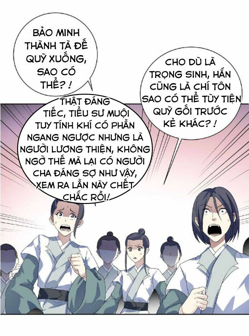 Nghịch Thiên Đại Thần: Chapter 47