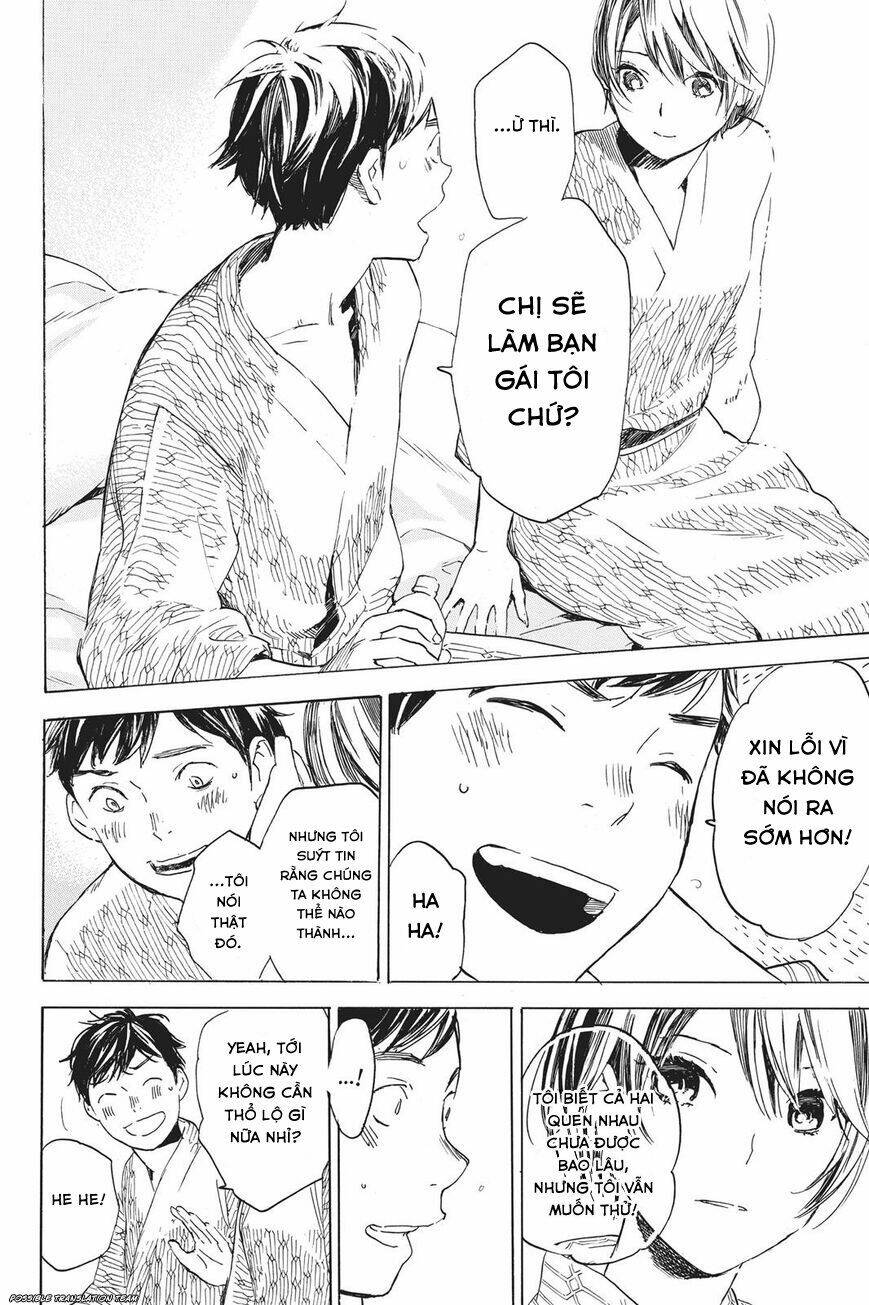 Forget Me Not: Chapter 33