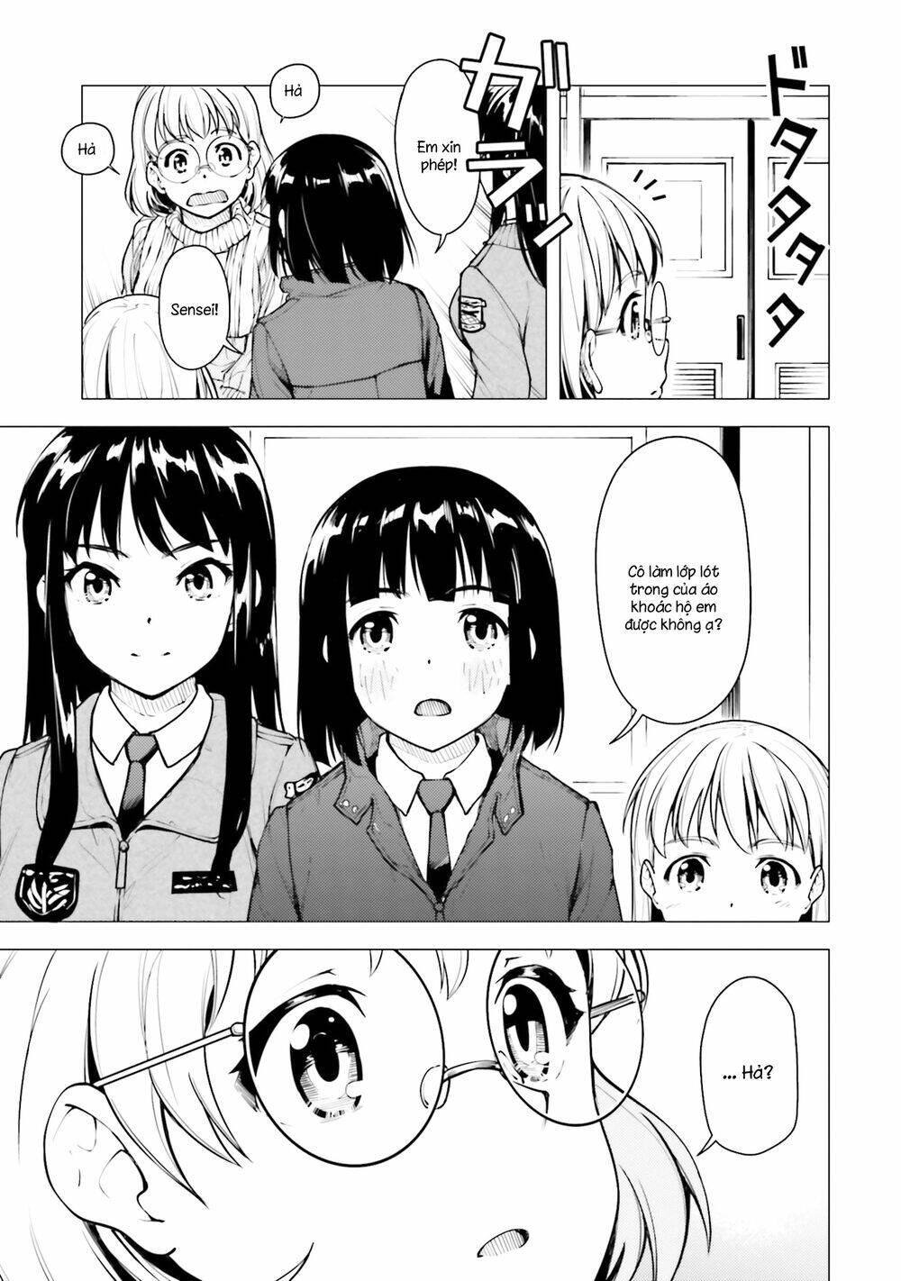 Super Cub: Chapter 19