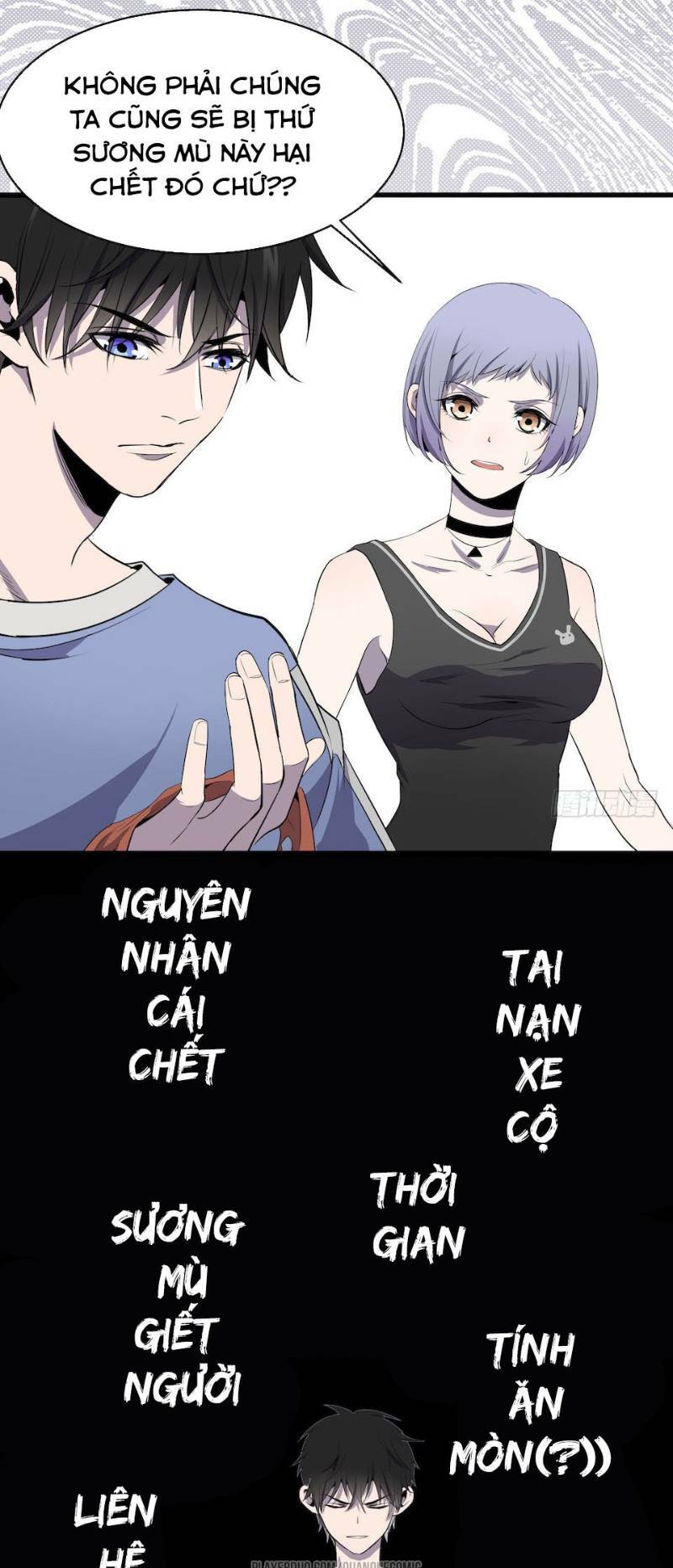 Thát Không Mê Thất: Chapter 4