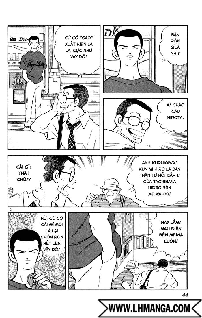 H2: Chapter 112