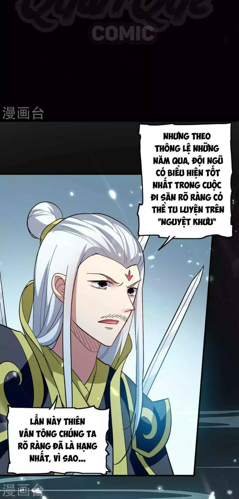 Vạn Giới Tiên Vương: Chapter 41