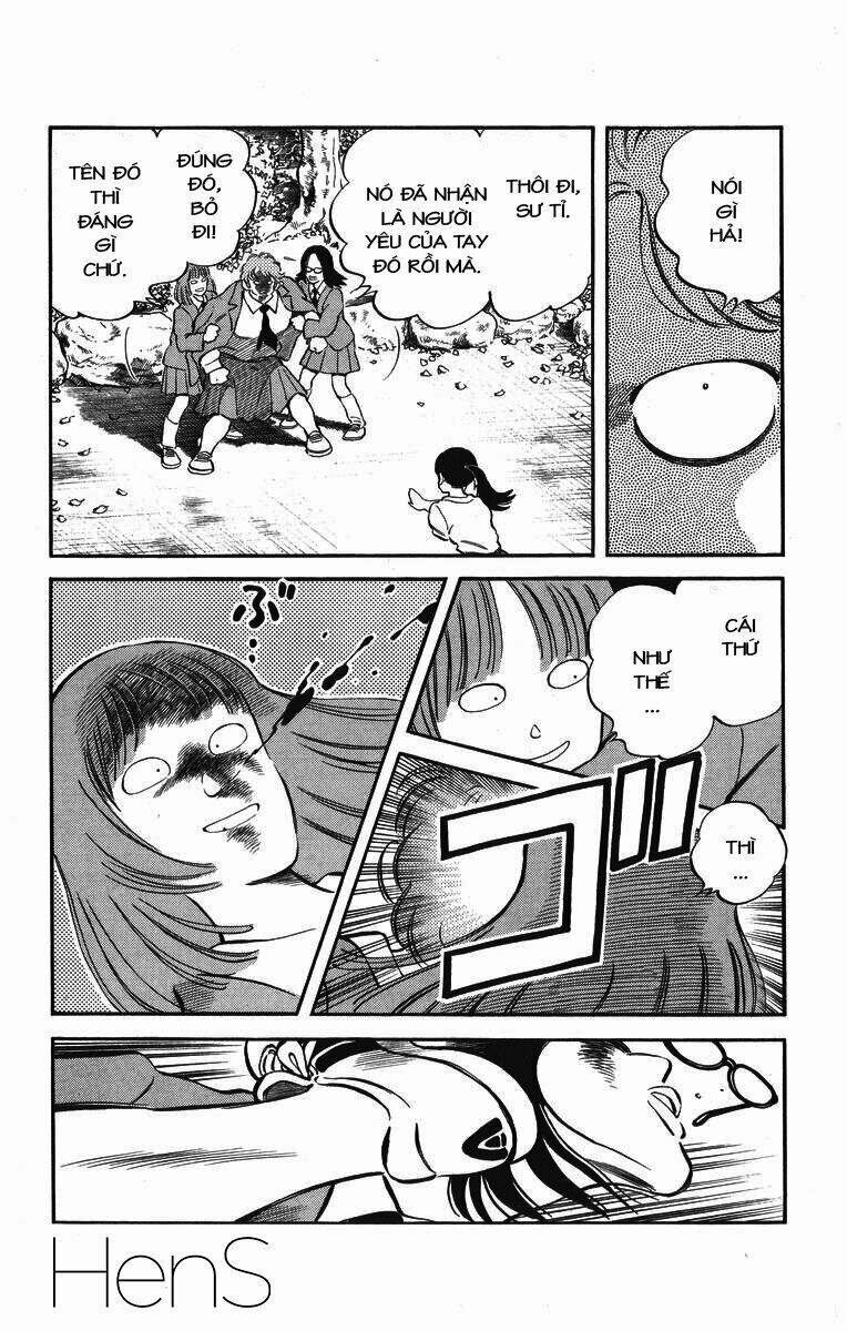 H2: Chapter 250