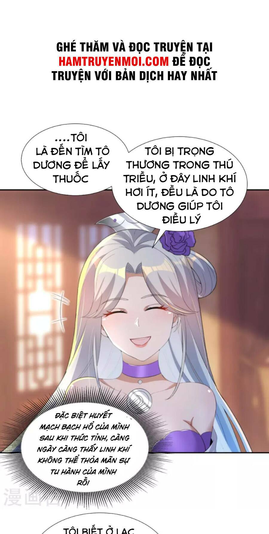 Tiến Sĩ Khoa Học Kỹ Thuật Tu Tiên: Chapter 59