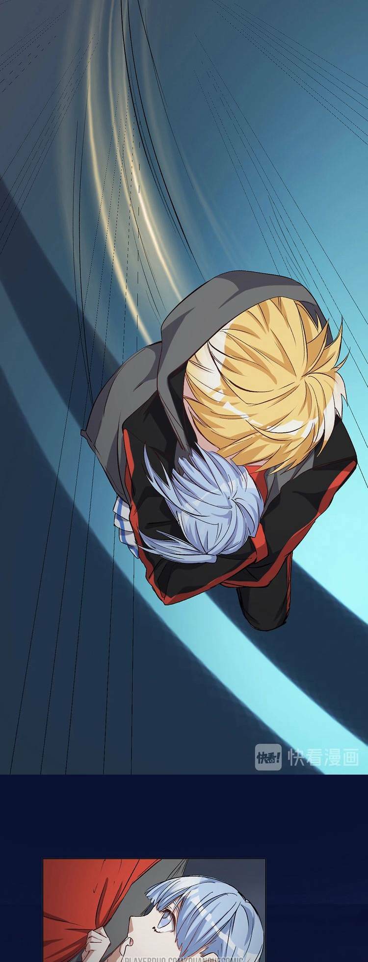 Thần Lai Yêu Vãng: Chapter 31