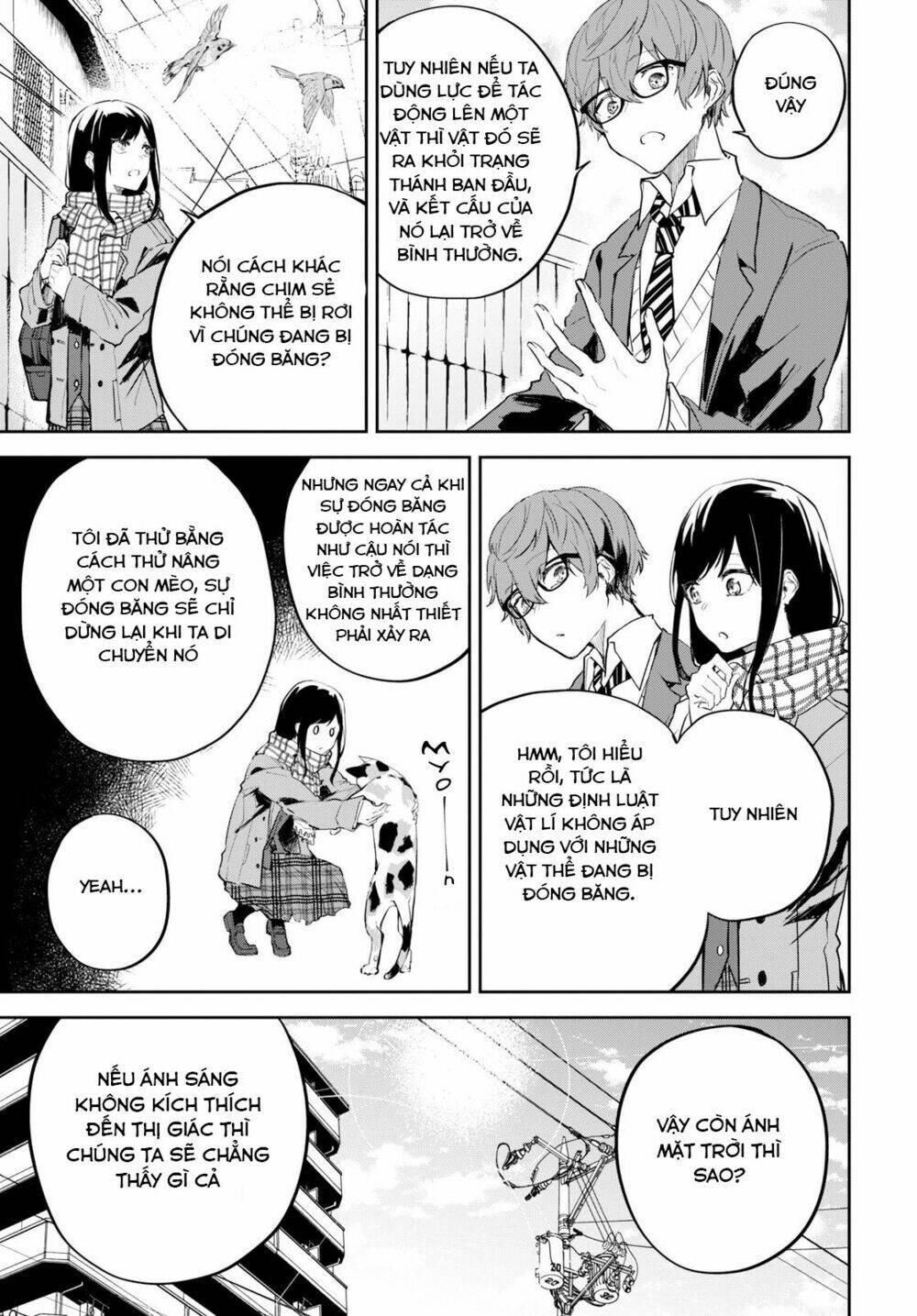 Hatsukoi Losstime: Chapter 1