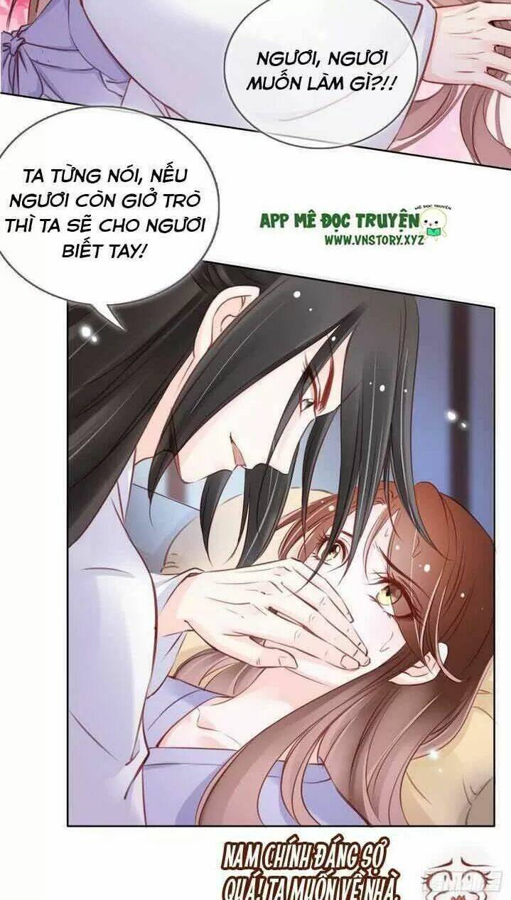 Nàng Trở Thành Bạch Nguyệt Quang Của Vương Gia Bệnh Kiều: Chapter 22