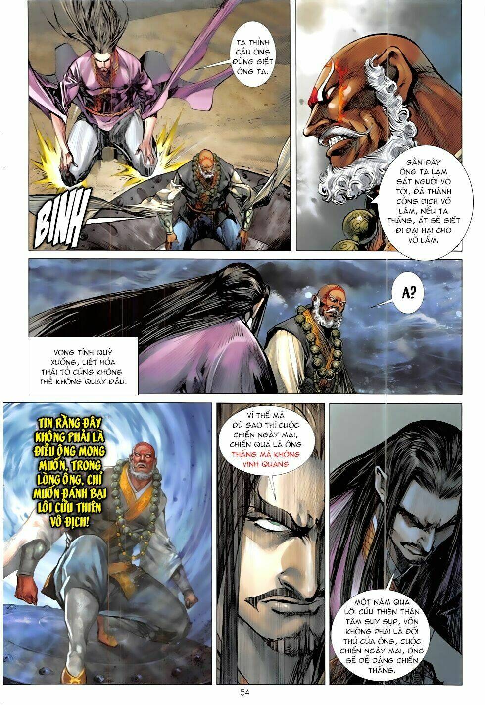 Thiết Tướng Tung Hoành: Chapter 208