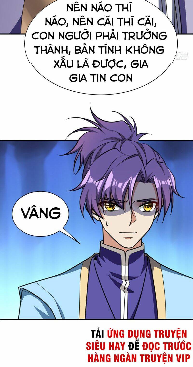 Yêu Giả Vi Vương: Chapter 85