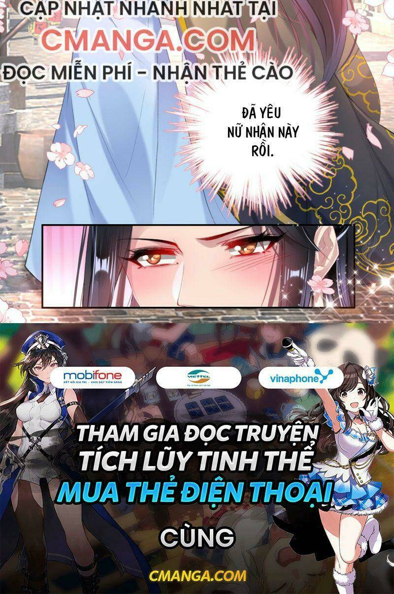 Vương Gia, Áo Lót Của Ngươi Rơi Mất Rồi: Chapter 96