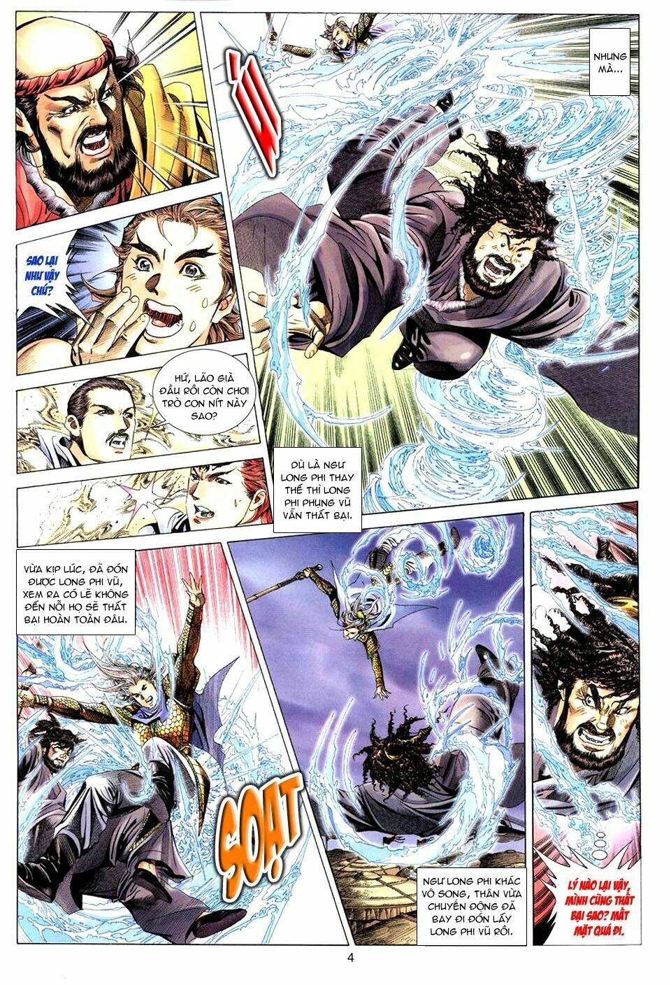 Tuyệt Thế Vô Song: Chapter 74