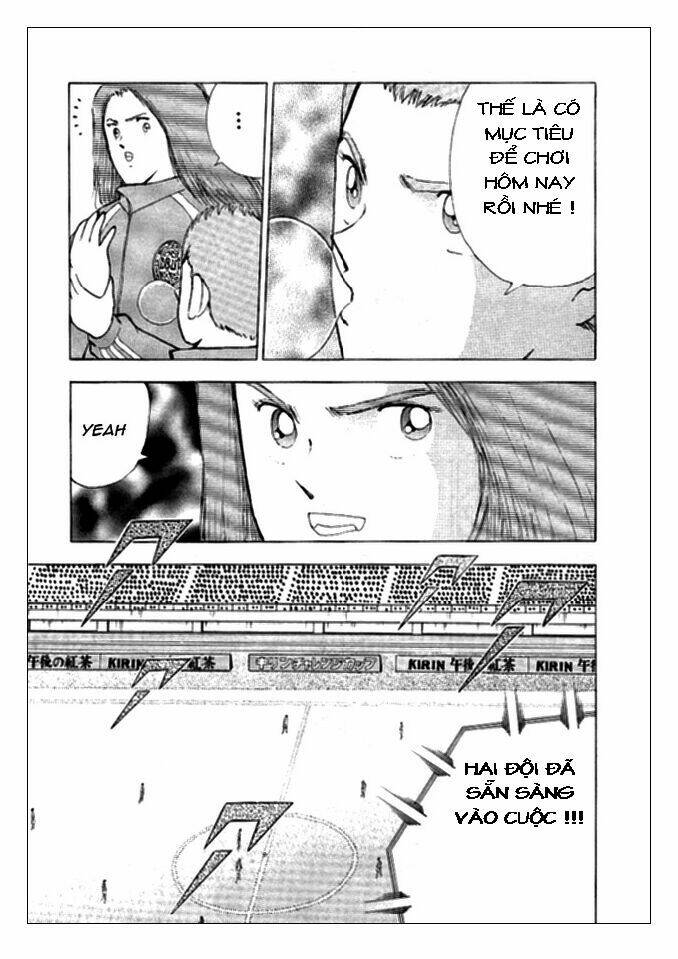 Captain Tsubasa: Golden 23: Chapter 16