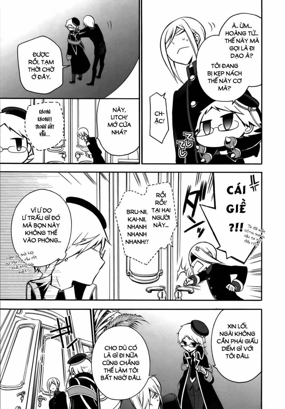 Oushitsu Kyoushi Haine: Chapter 7