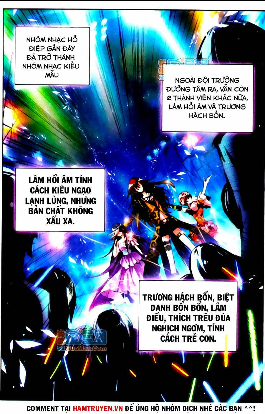 Hỏa Bạo Thiên Vương: Chapter 2