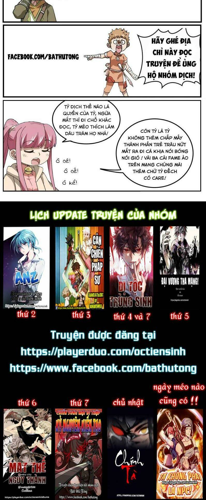 Ta Không Phải Là Npc: Chapter 36