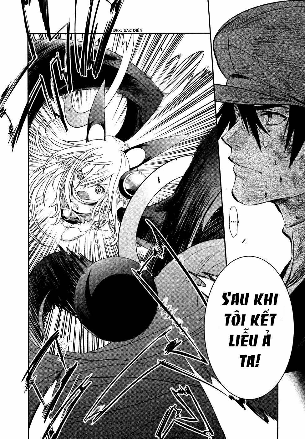 Q (Shihira Tatsuya): Chapter 18