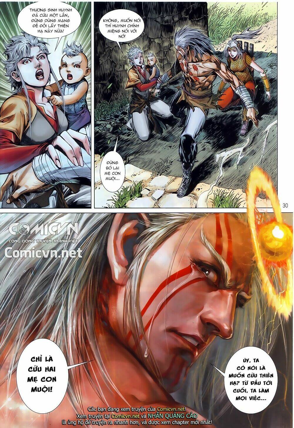 Thiết Tướng Tung Hoành: Chapter 246