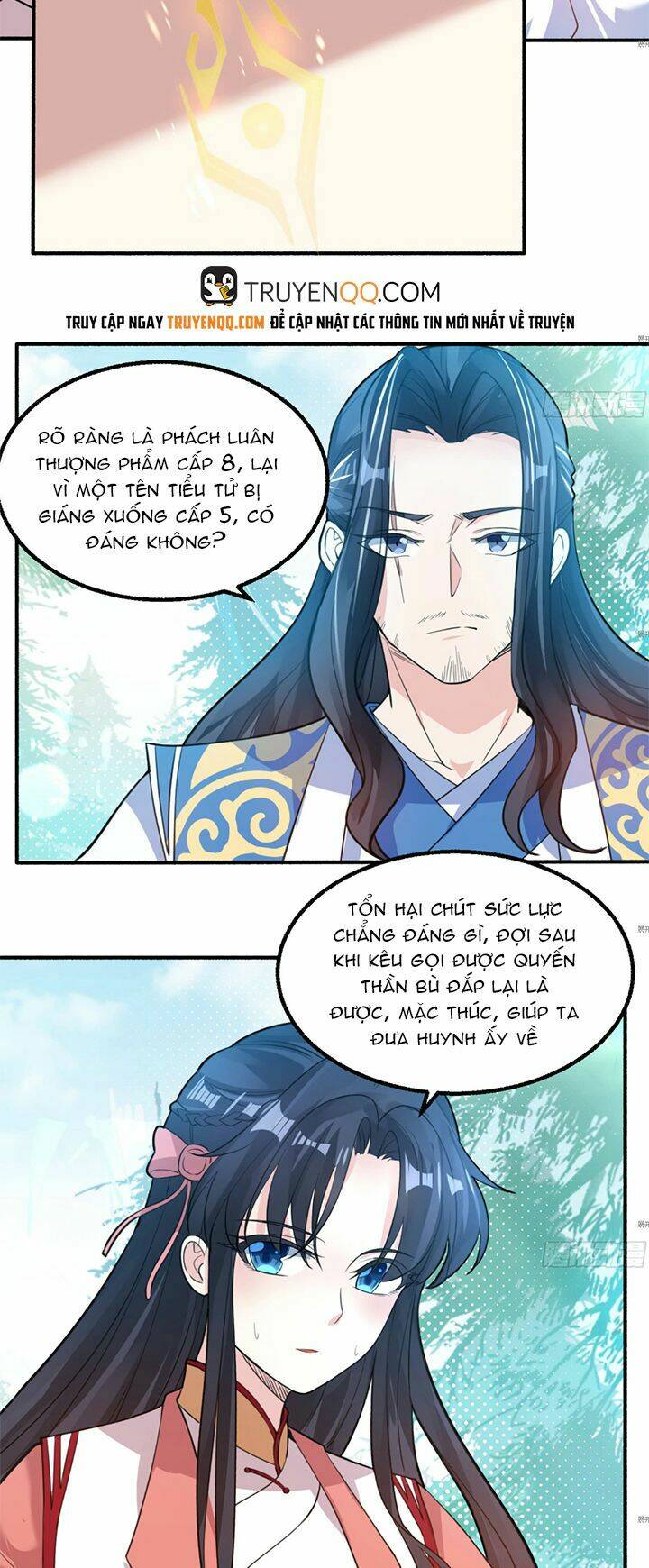 Giáng Thần Chiến Ký: Chapter 2