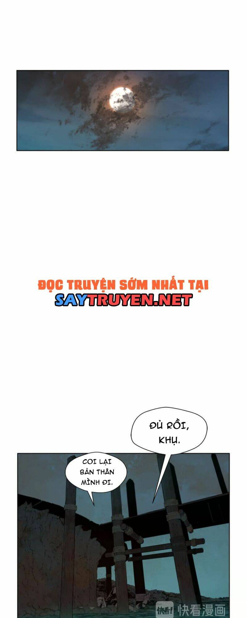 Vinh Quang Kiếm: Chapter 48