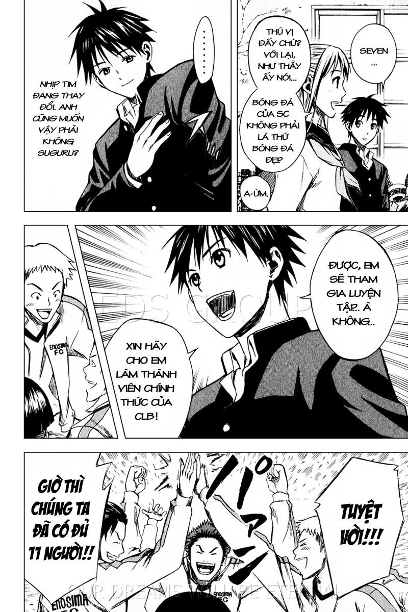 Area No Kishi: Chapter 21