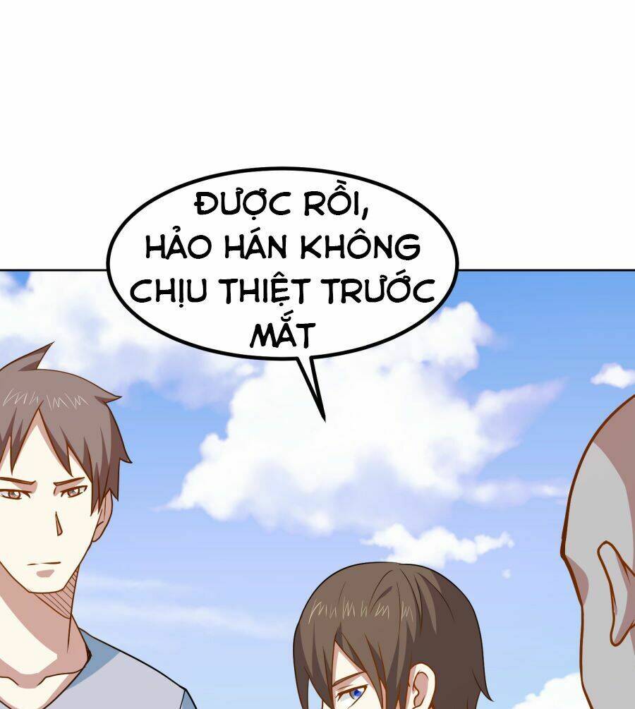 Tay Chơi Thần Cấp: Chapter 42