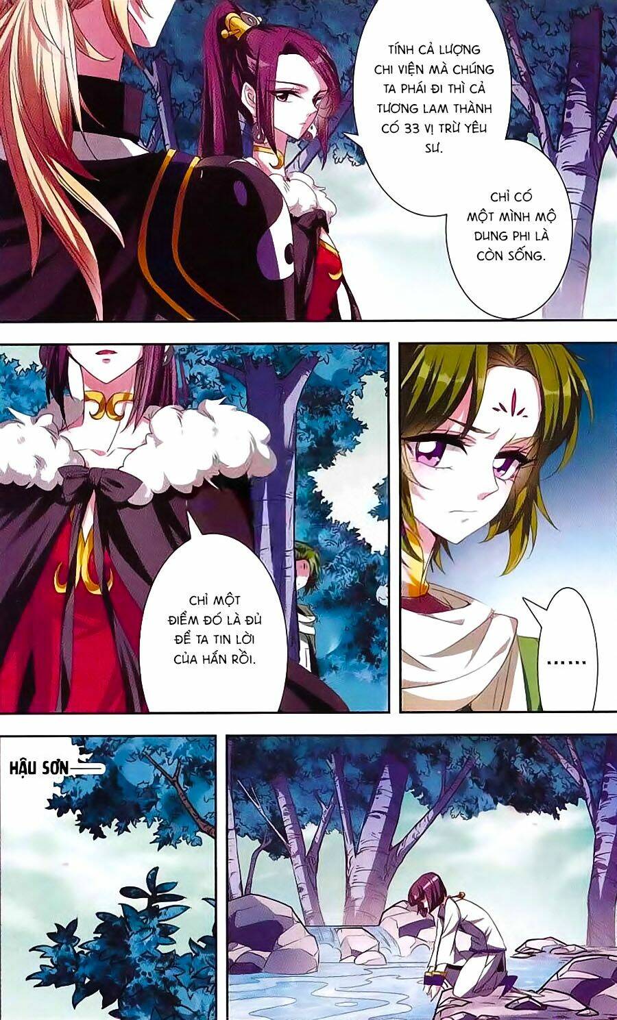 Phi Sắc Dị Văn Lục: Chapter 24