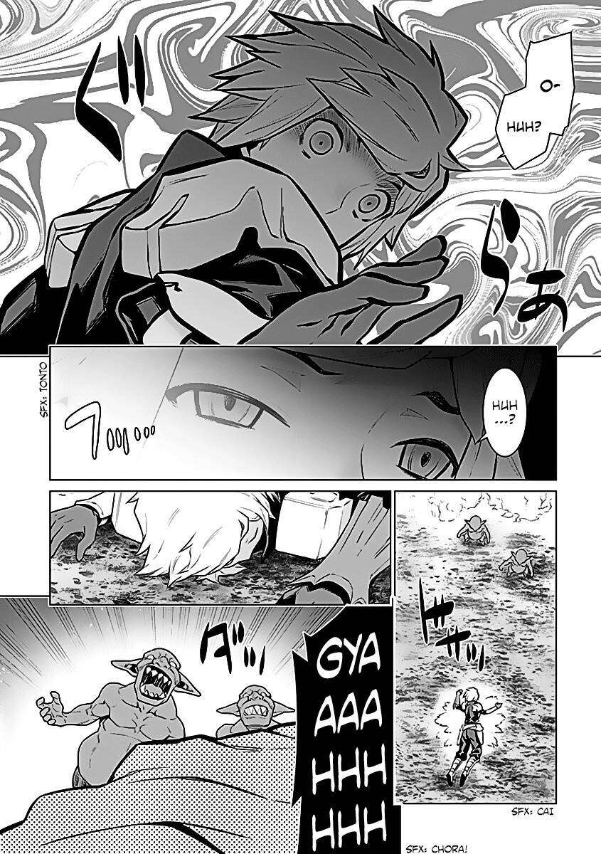 Dungeon Ni Deai O Motomeru No Wa Machigatte Iru Darou Ka: Chapter 24