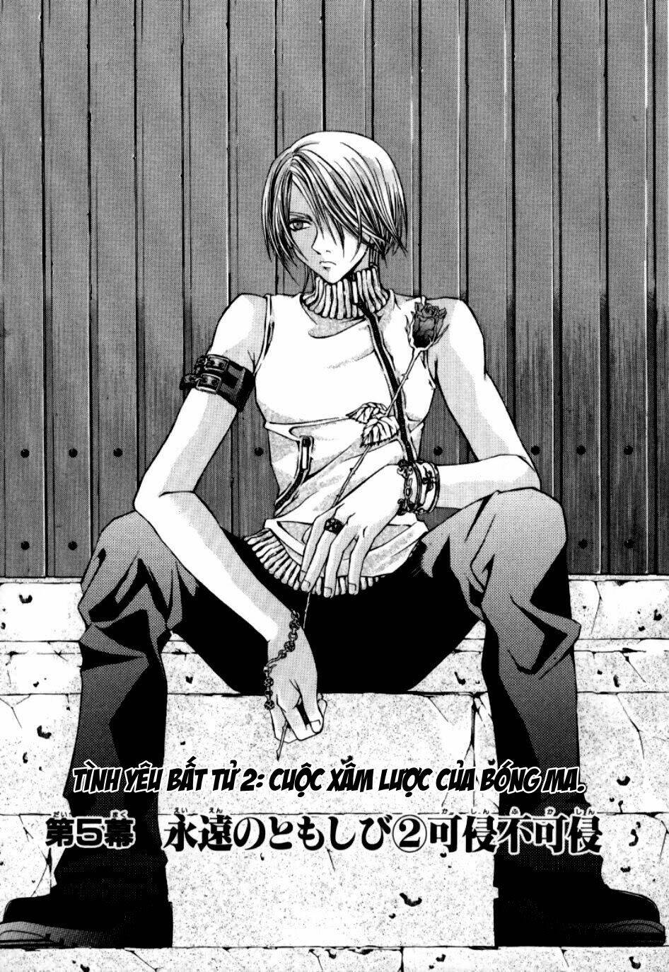Hatenkou Yuugi: Chapter 5